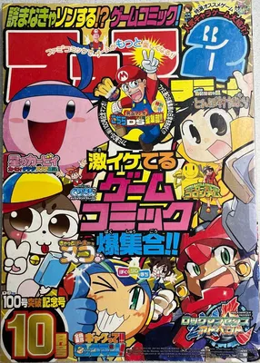 Hero Battle Coliseum