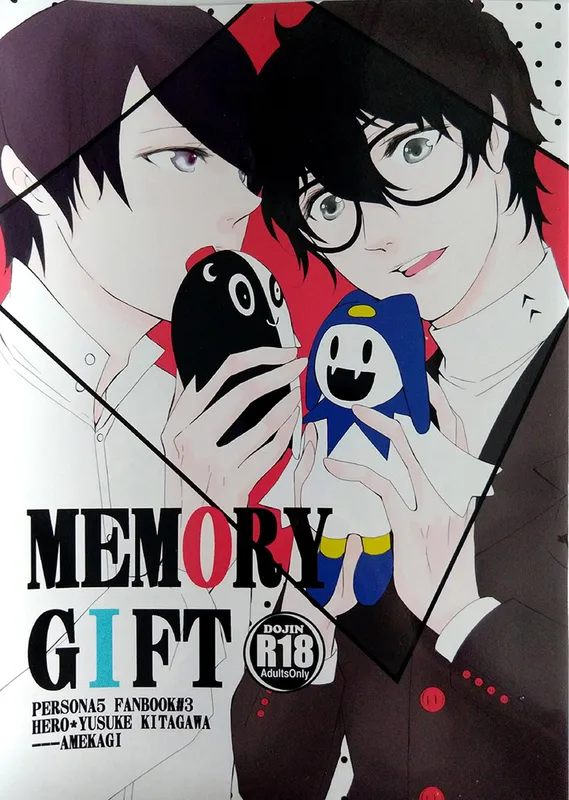 Persona 5 - Memory Gift (Doujinshi)