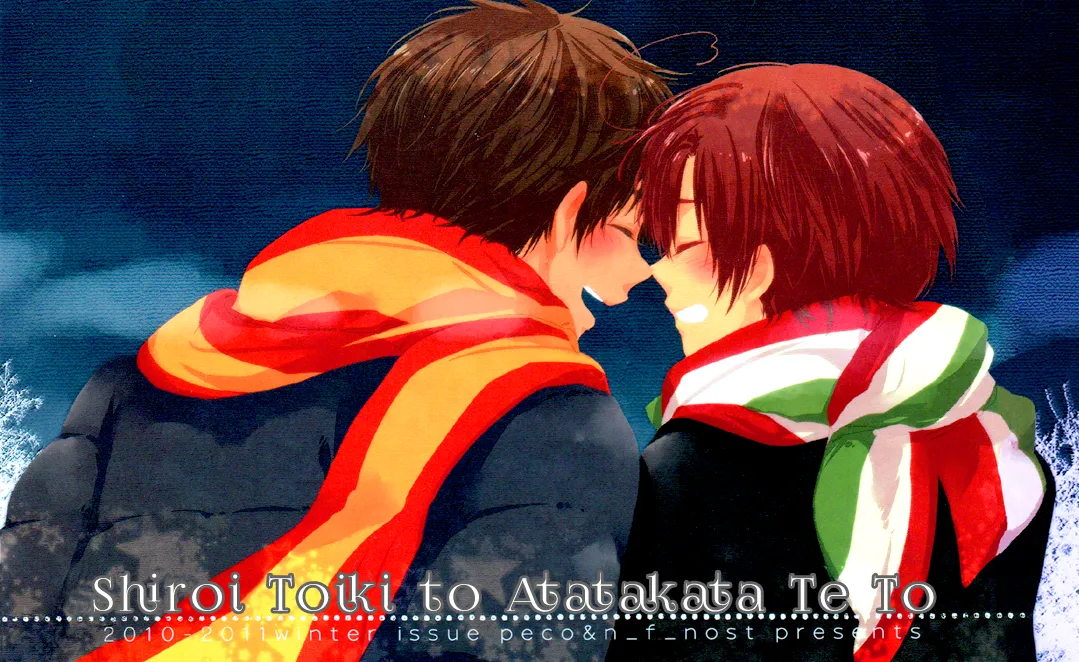 Hetalia - Shiroi Toiki to Atatakata Te to (Doujinshi) background