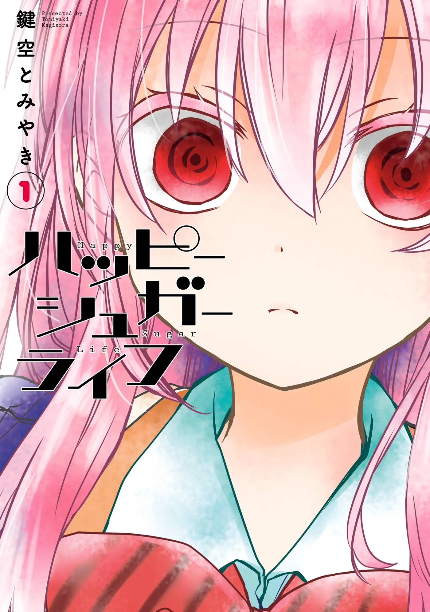 Happy Sugar Life background