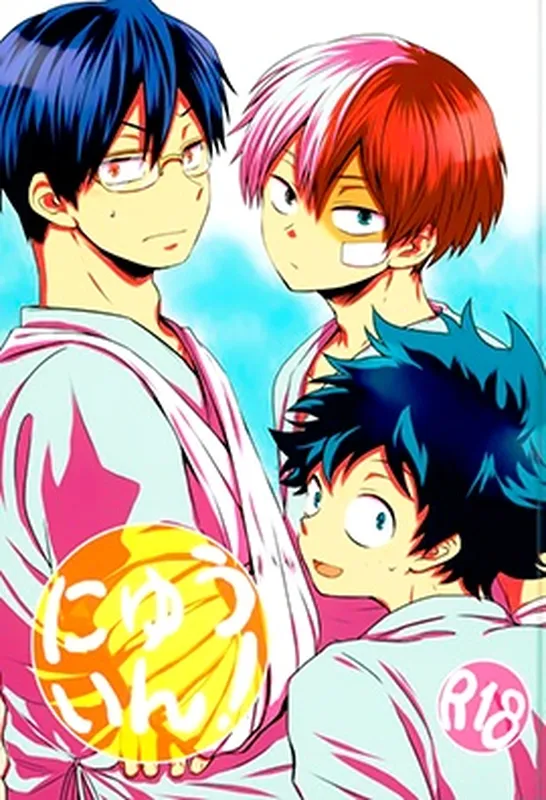 Nyuu in! background