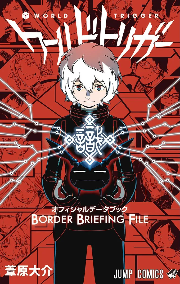 World Trigger Border Briefing File background