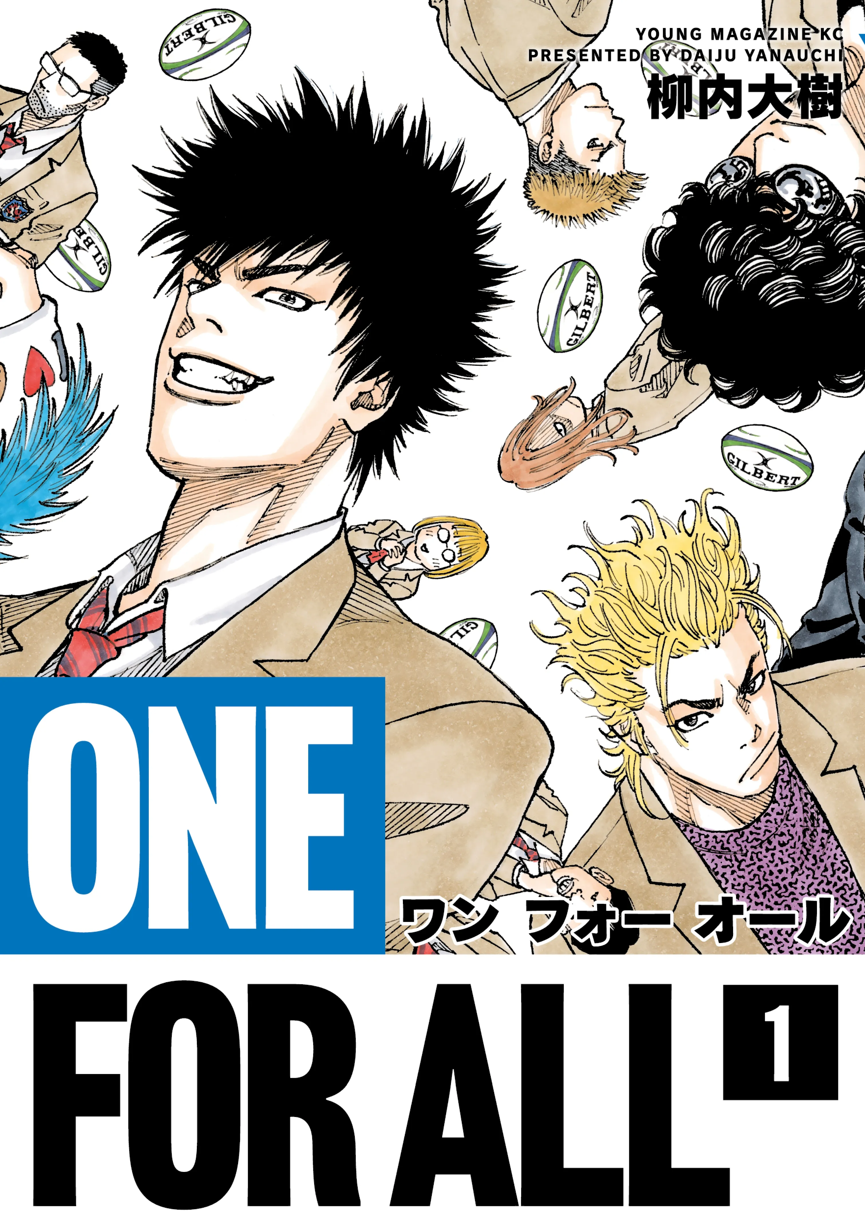 One for All background
