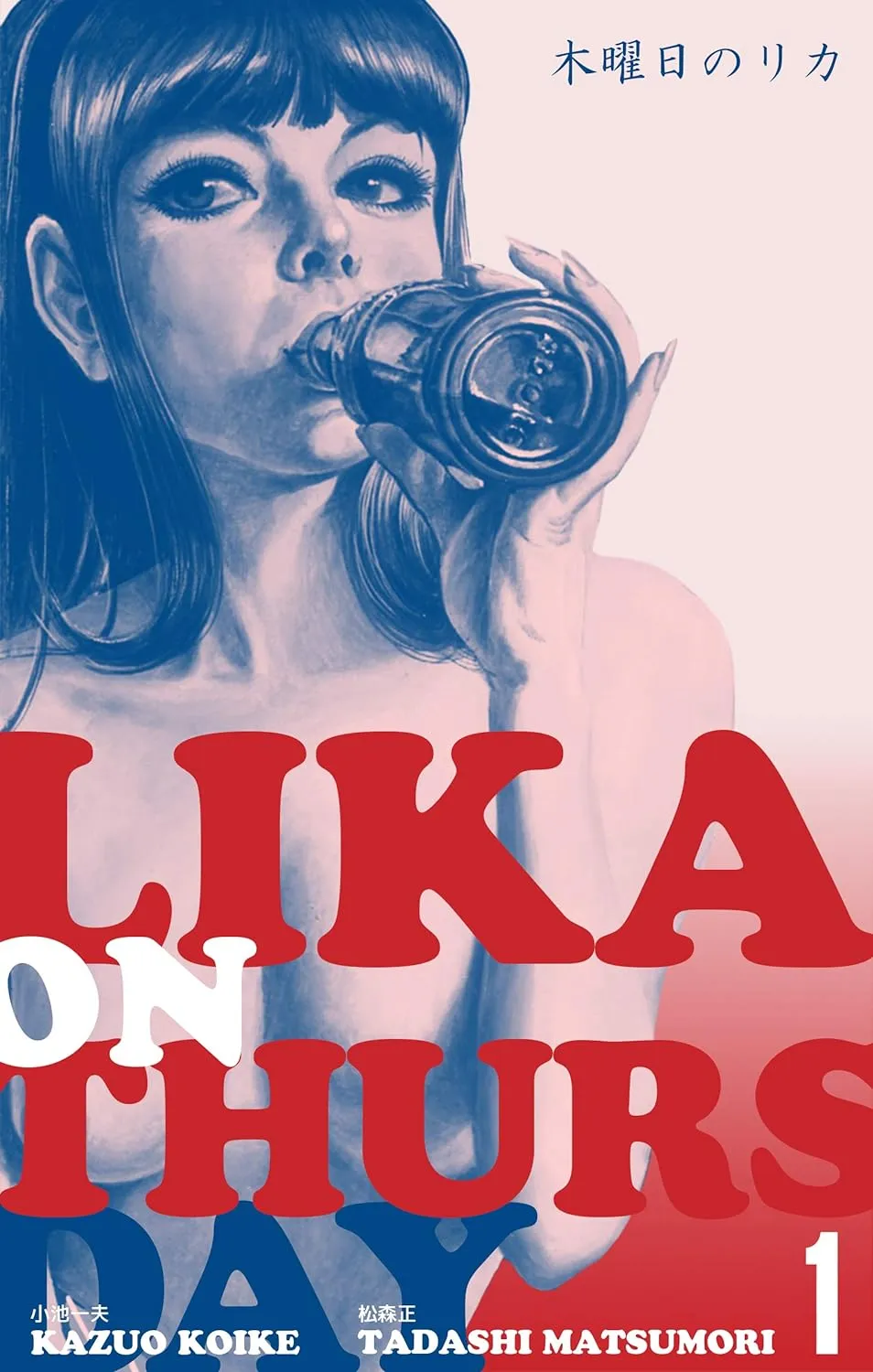 Lika on Thursday background
