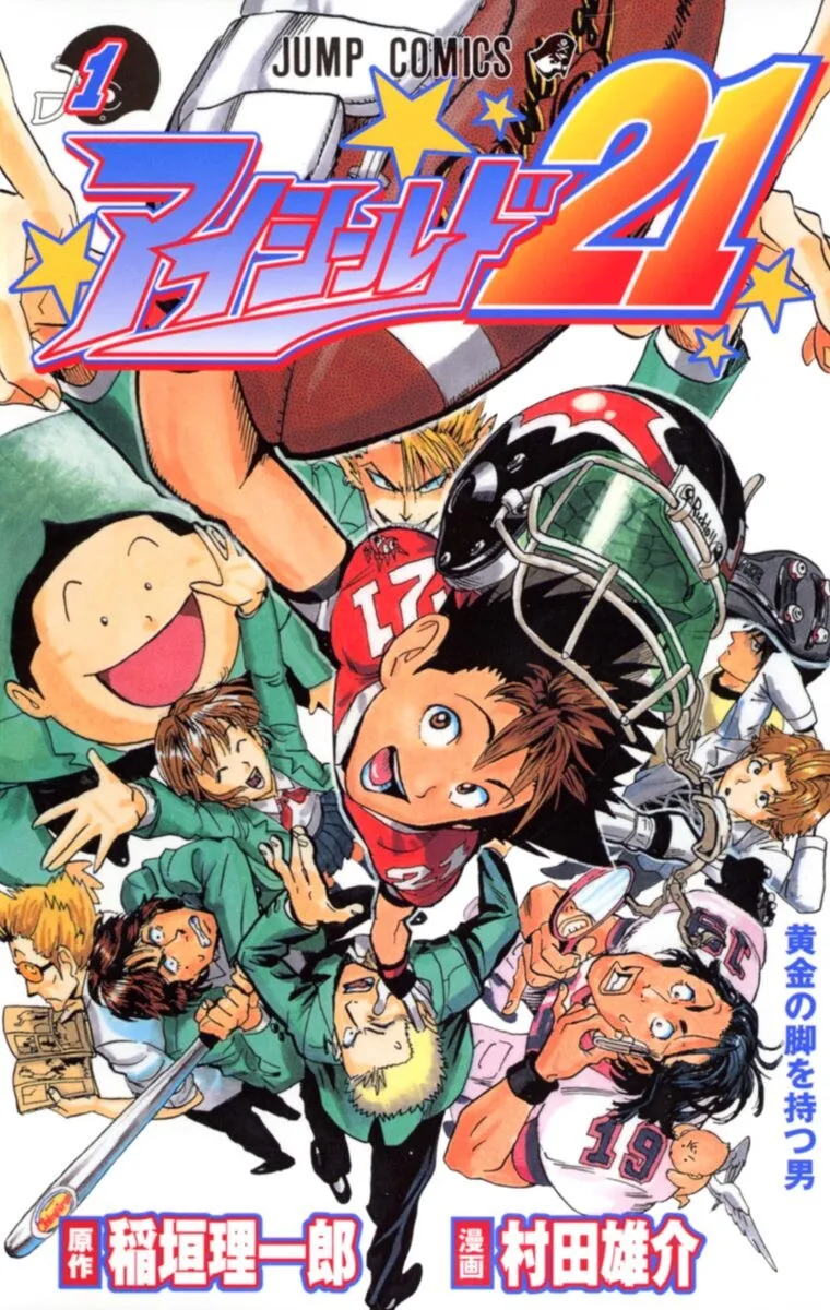 Eyeshield 21 background