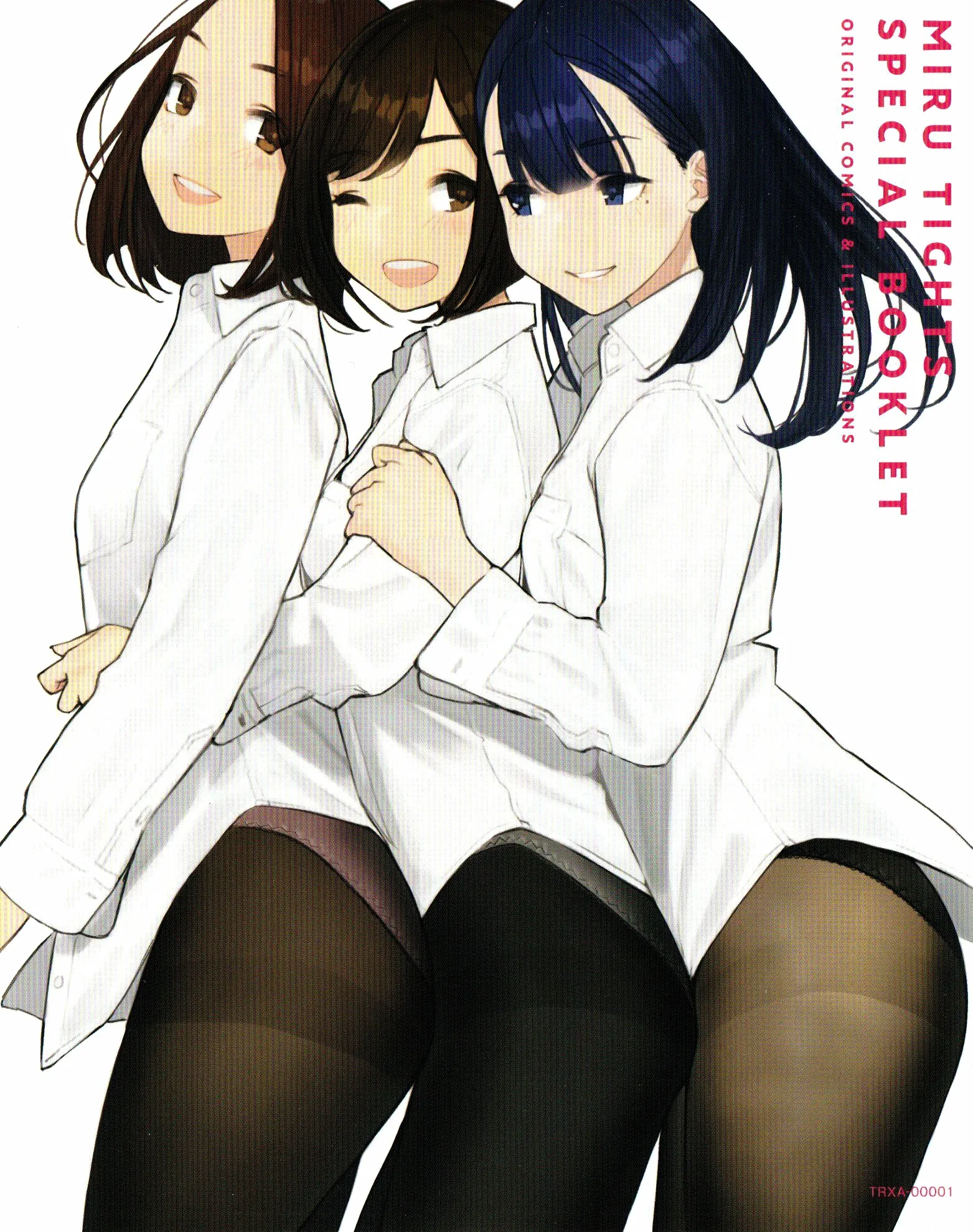 Miru Tights - Special Booklet background