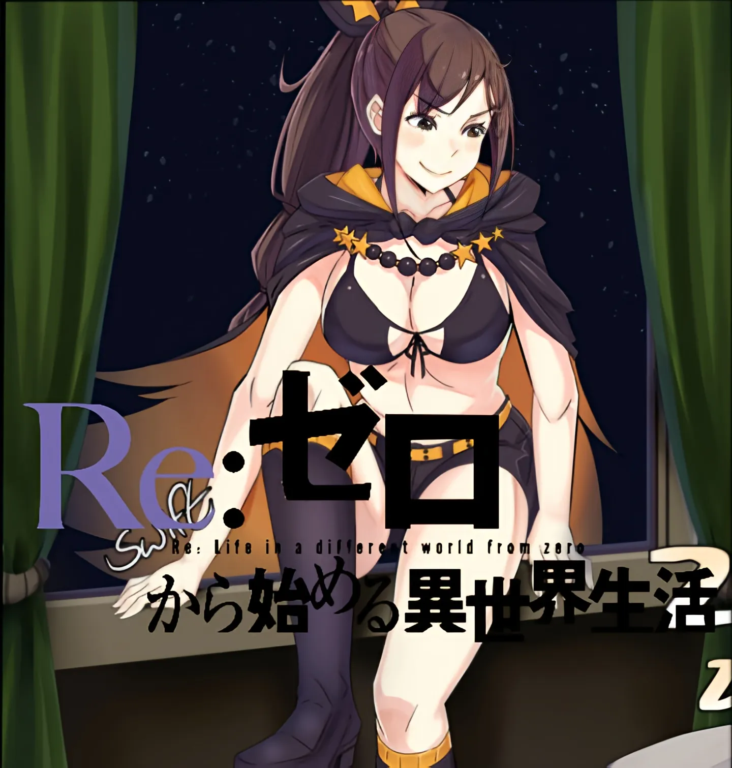 Re:Zero kara Hajimeru Isekai Seikatsu - Shaula X Subaru (Doujinshi) background