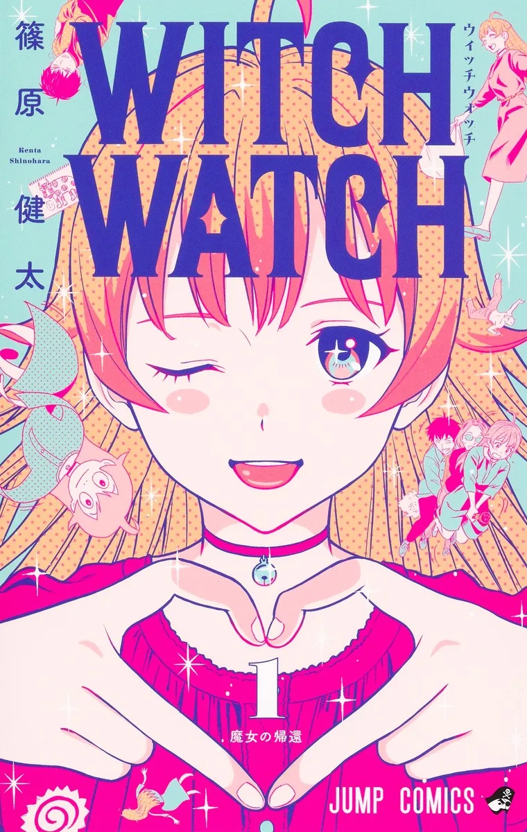 Witch Watch background