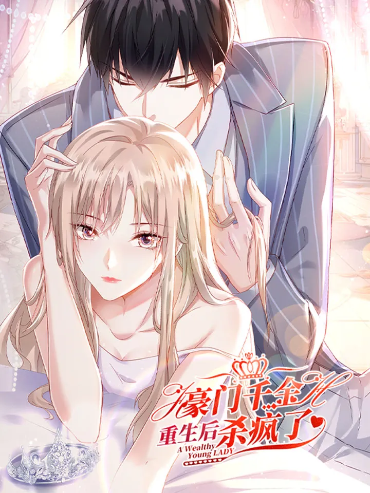 Reborn: The Savage Heiress background