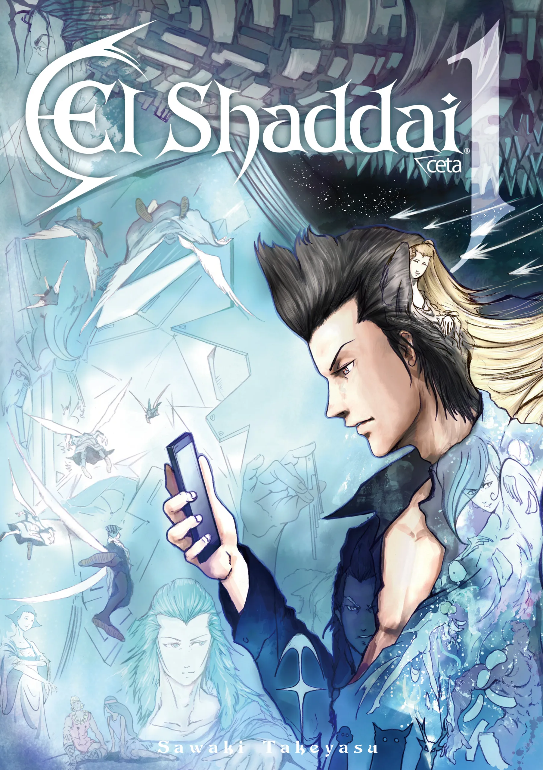 El Shaddai Ceta background