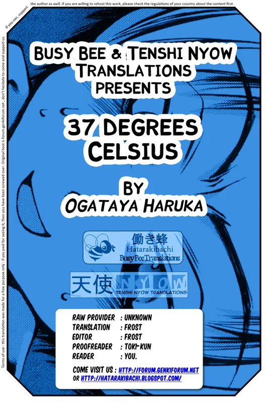 37°C