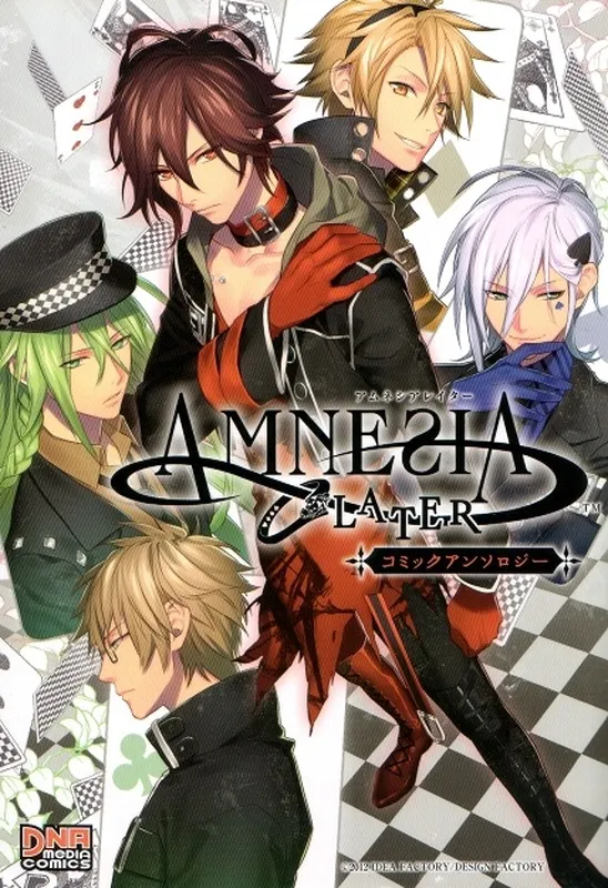 Amnesia Later (Comic Anthology)
