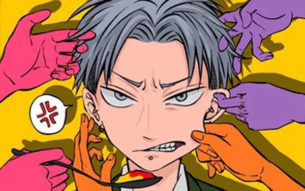 Fubin na Harem