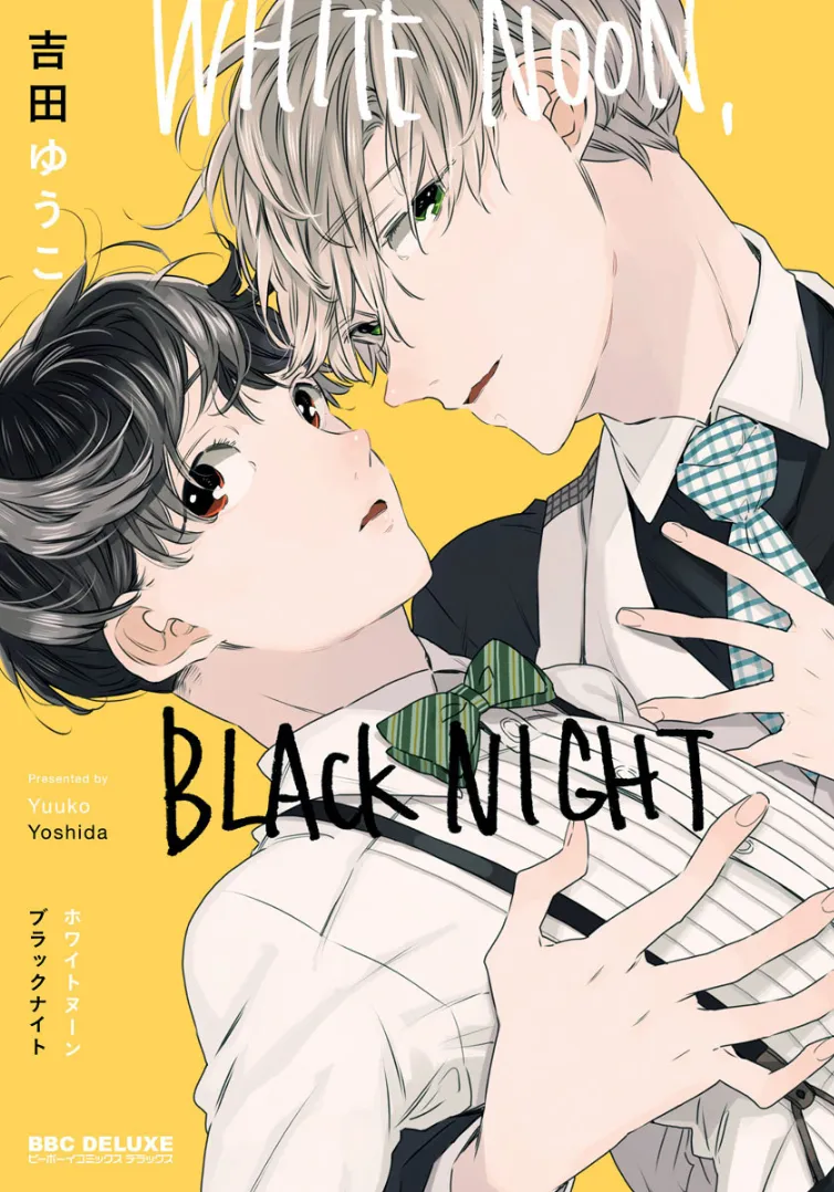 White Noon, Black Night background