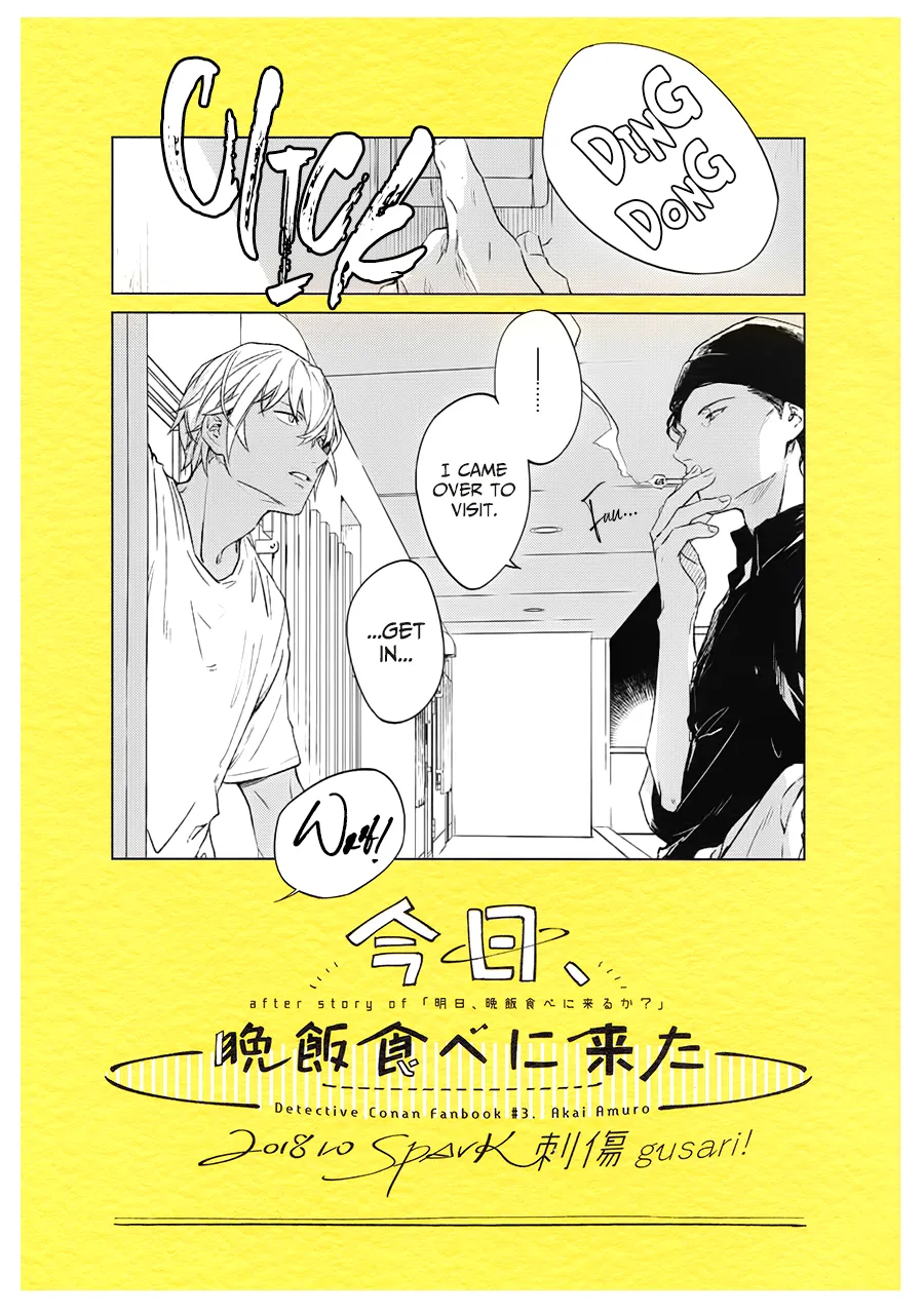 Detective Conan - Kyou, Banmeshi Tabe ni Kita (Doujinshi) background