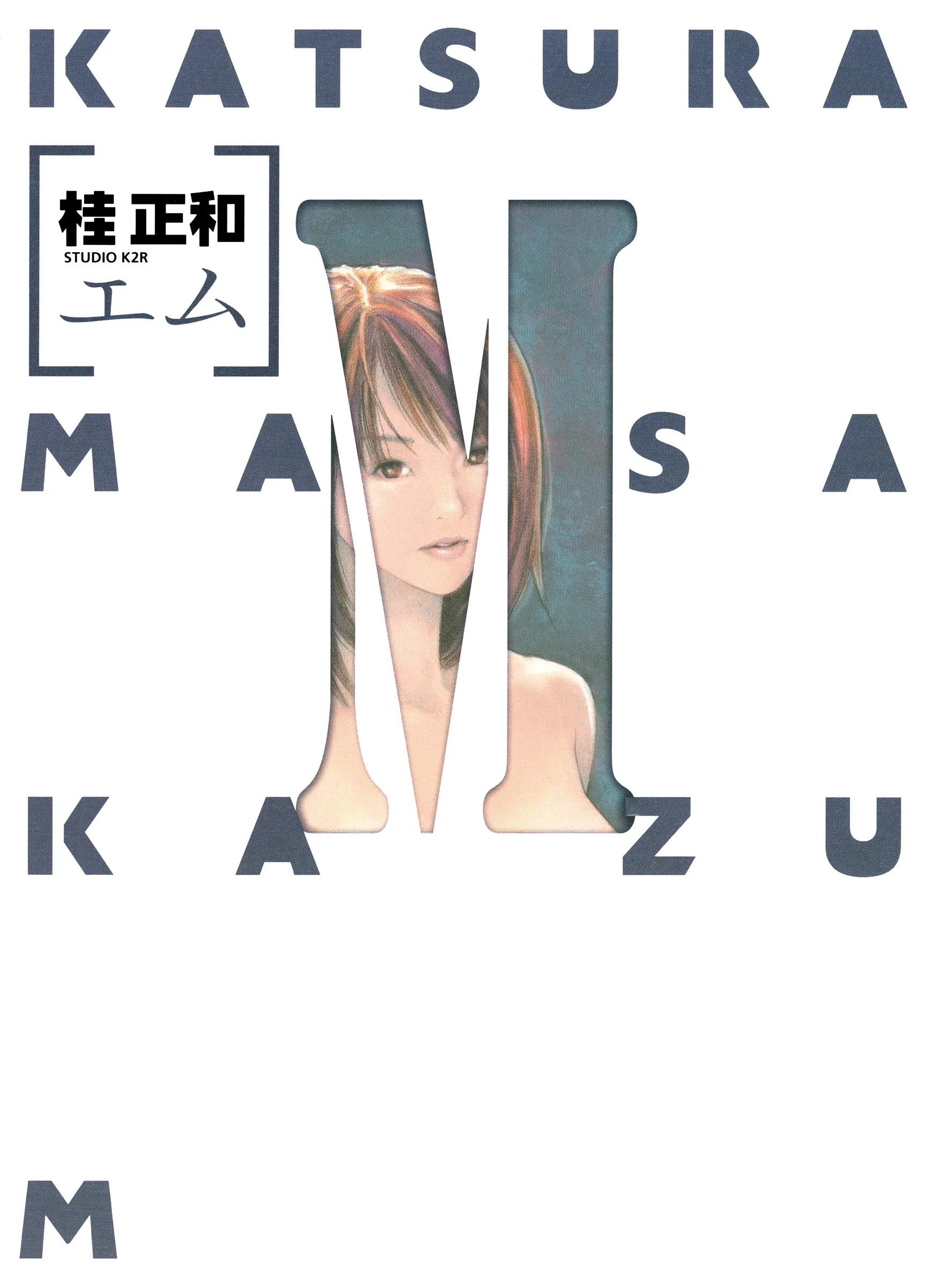 M background