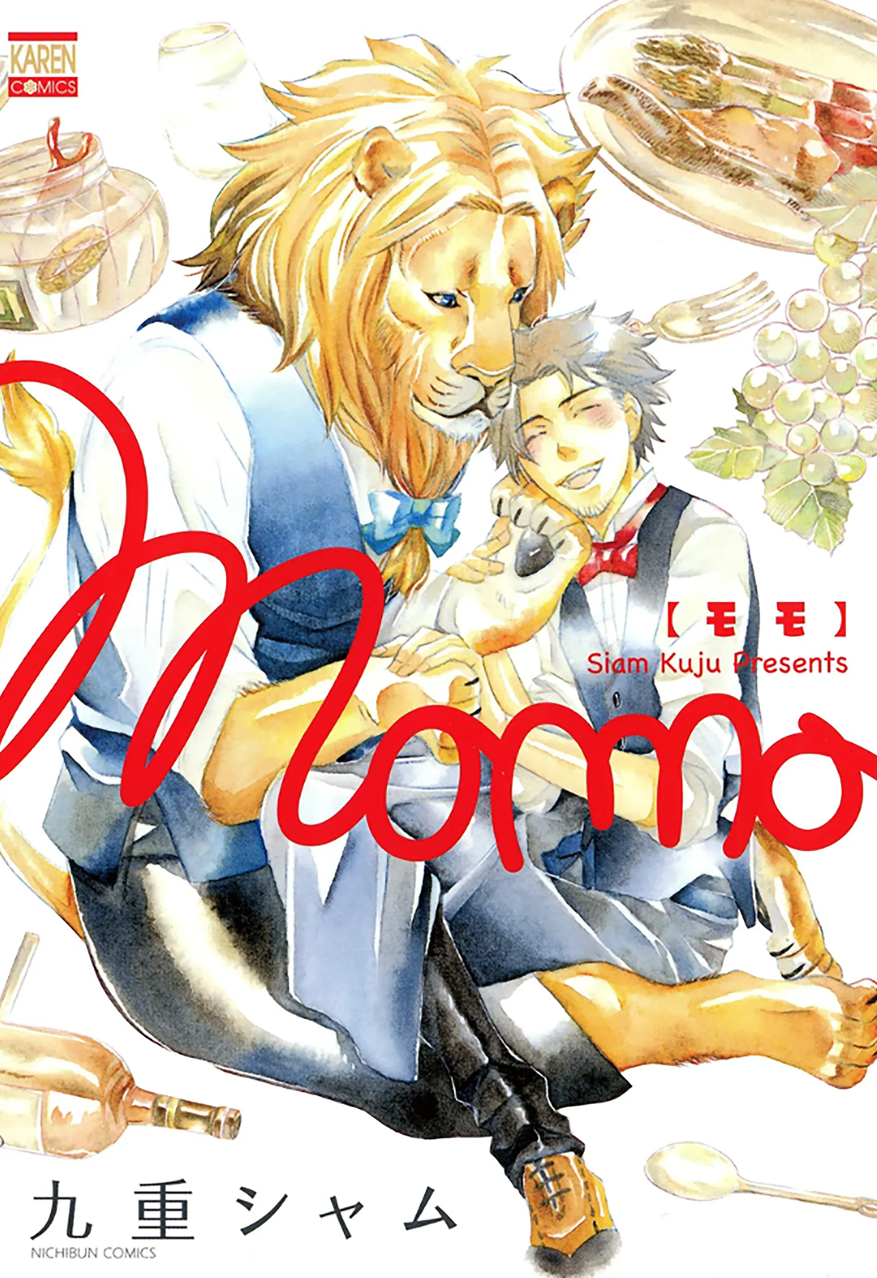 Momo background
