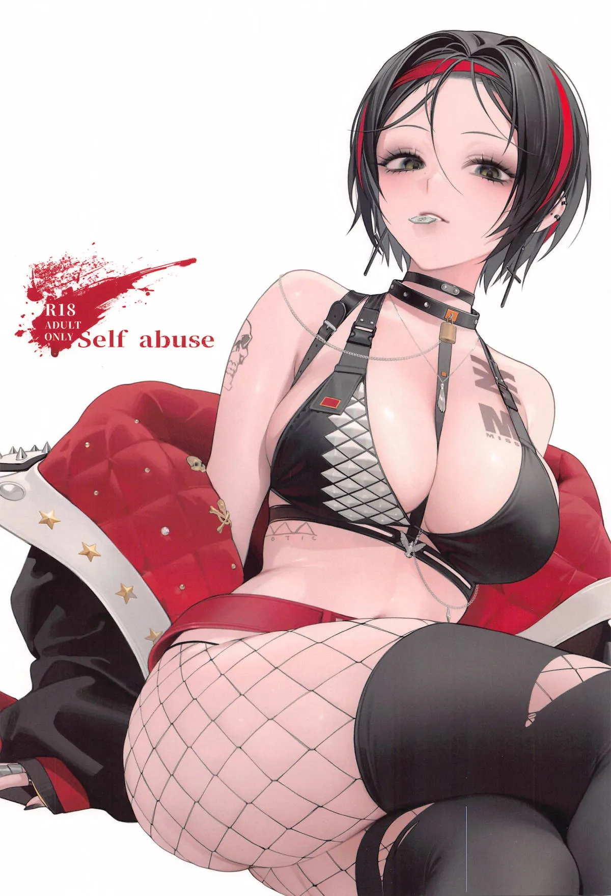 Goddess of Victory: Nikke - Self abuse (Doujinshi) background