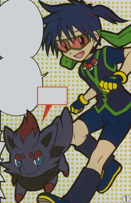 Phantom Thief! Pokémon V background