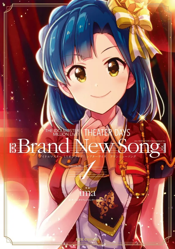 THE iDOLM@STER Million Live! Theater Days - Brand New Song background