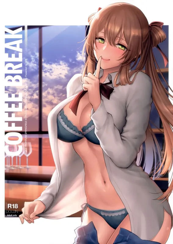 Girls' Frontline - COFFEE BREAK (Doujinshi)