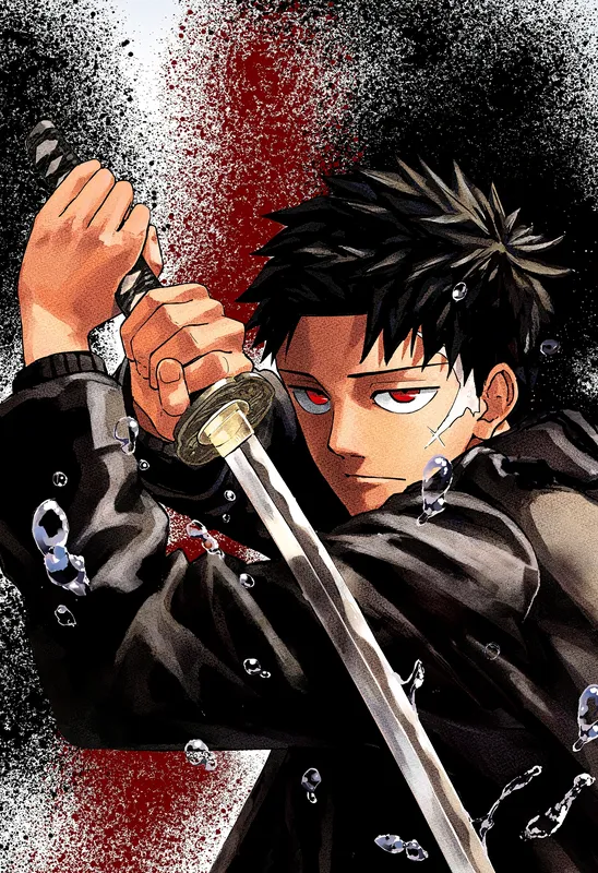 Kagurabachi (Fan Colored)