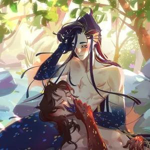 Fathoms of Atonement