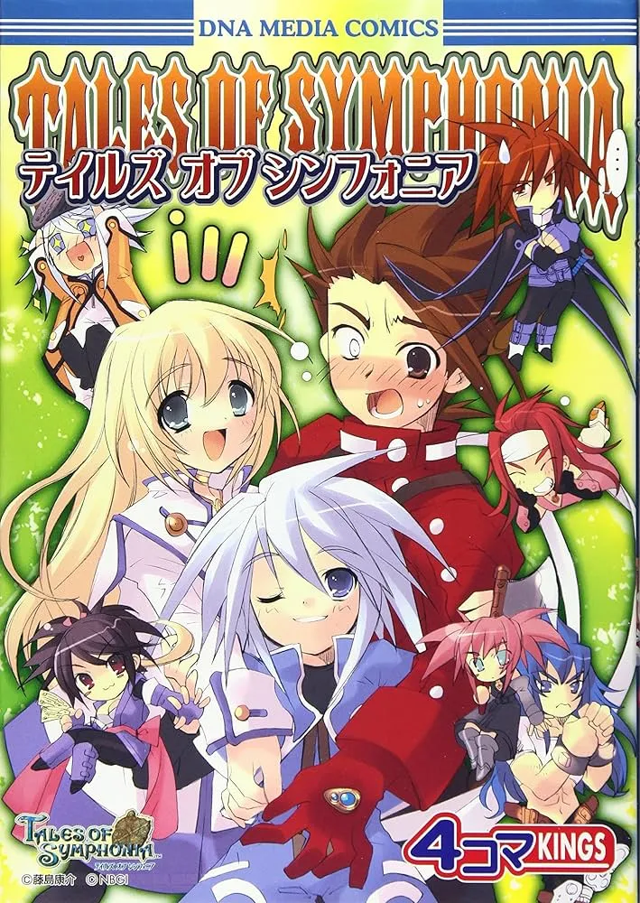 Tales of Symphonia 4koma Kings background