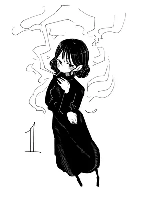 The Onee-san Who Just Wanted to Say