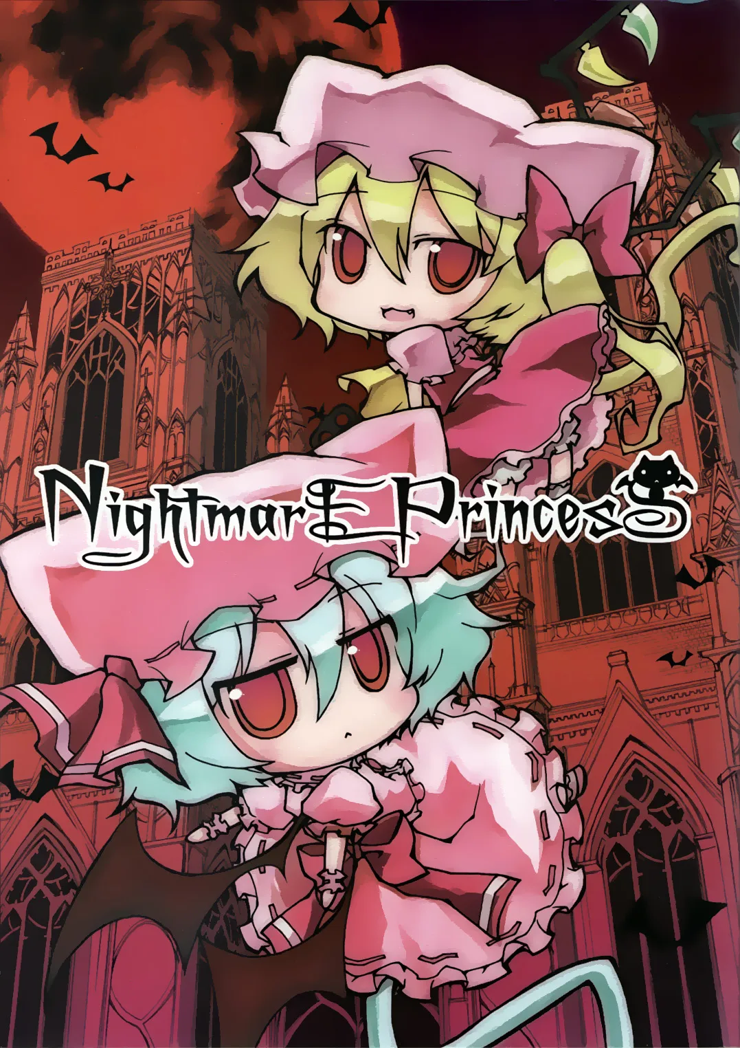 Touhou - NightmarE PrincesS (Doujinshi) background
