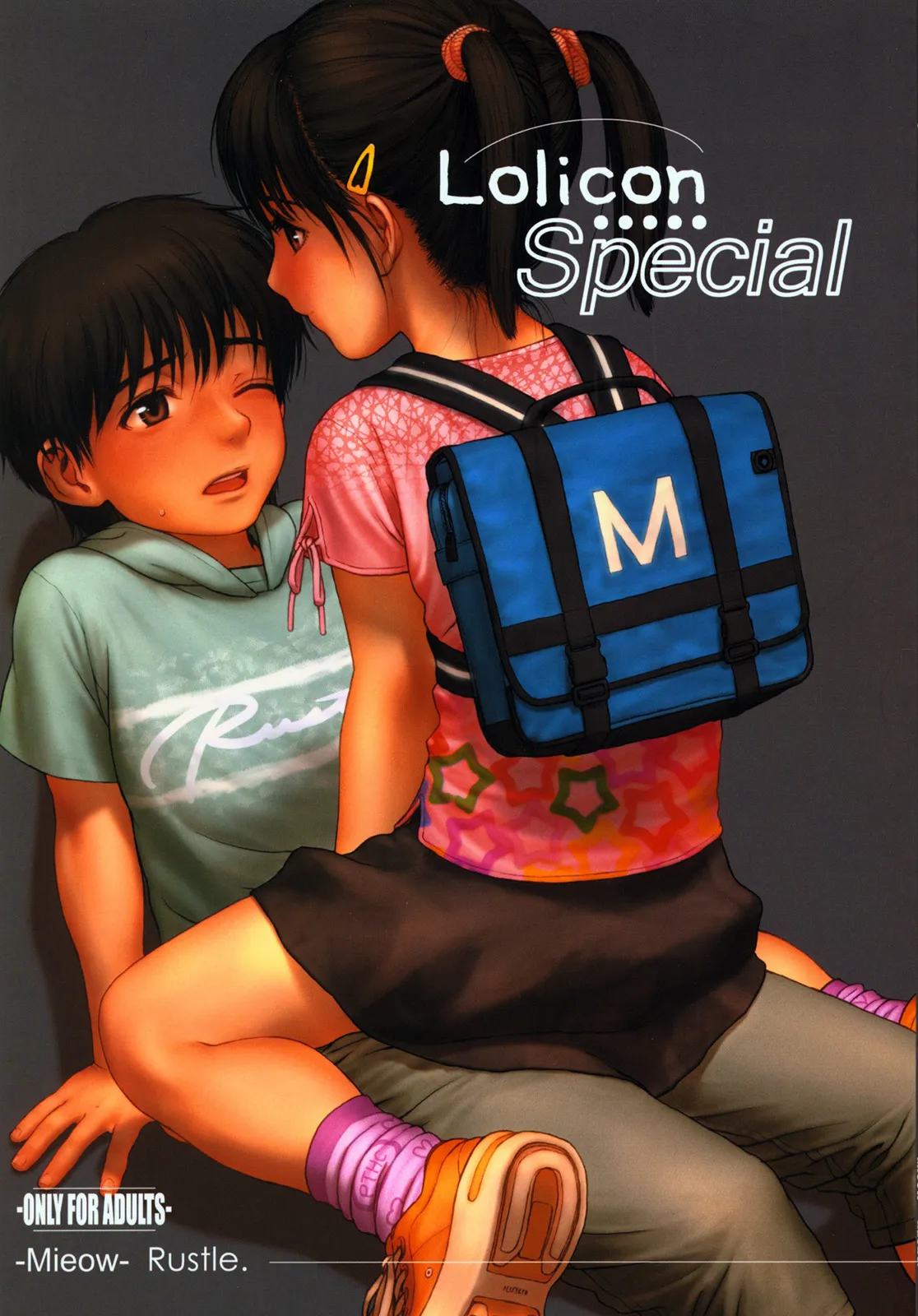 Lolicon Special background