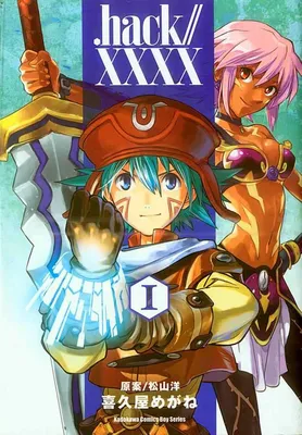 .hack//XXXX