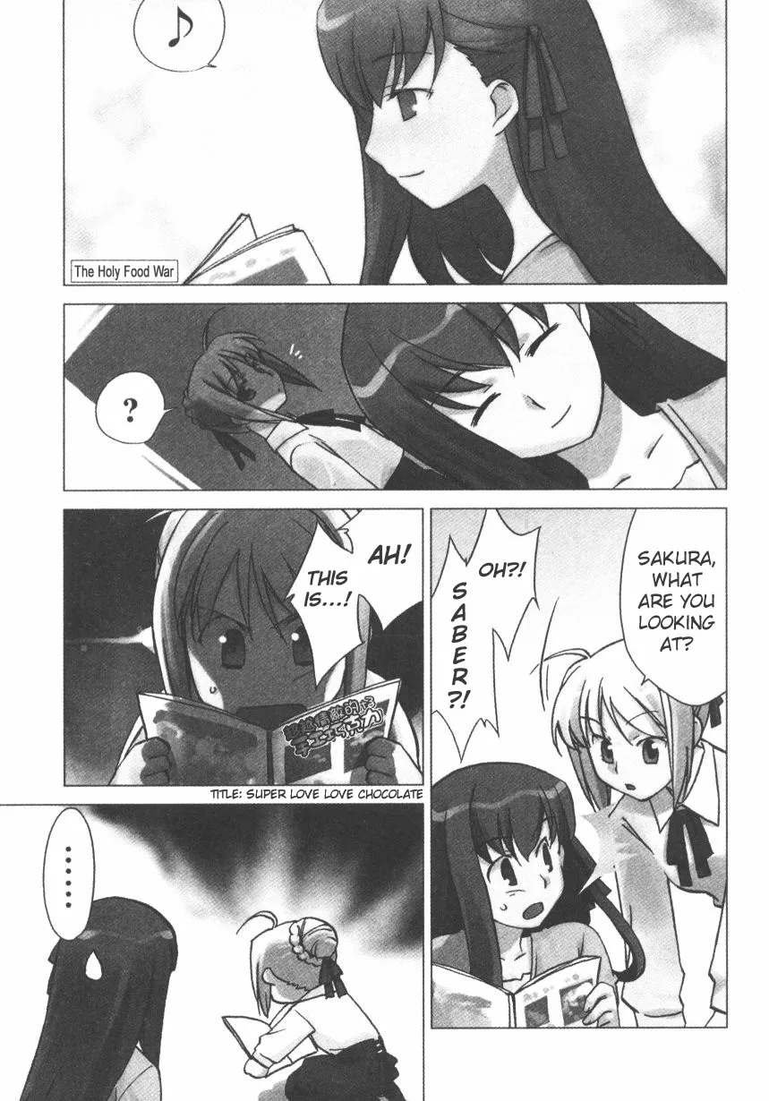 Fate/Stay Night - Holy Food War (Doujinshi) background