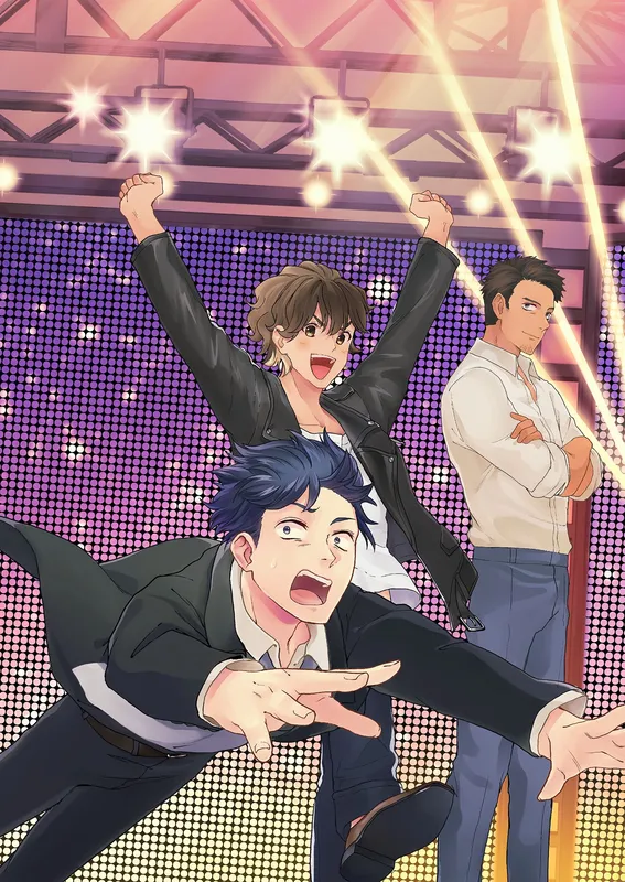 Eternal Boys