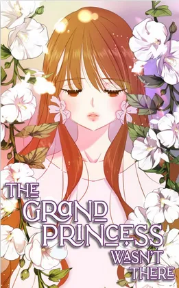 The Grand Princess Was Not There background