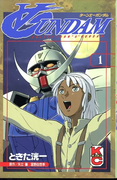 Turn A Gundam background