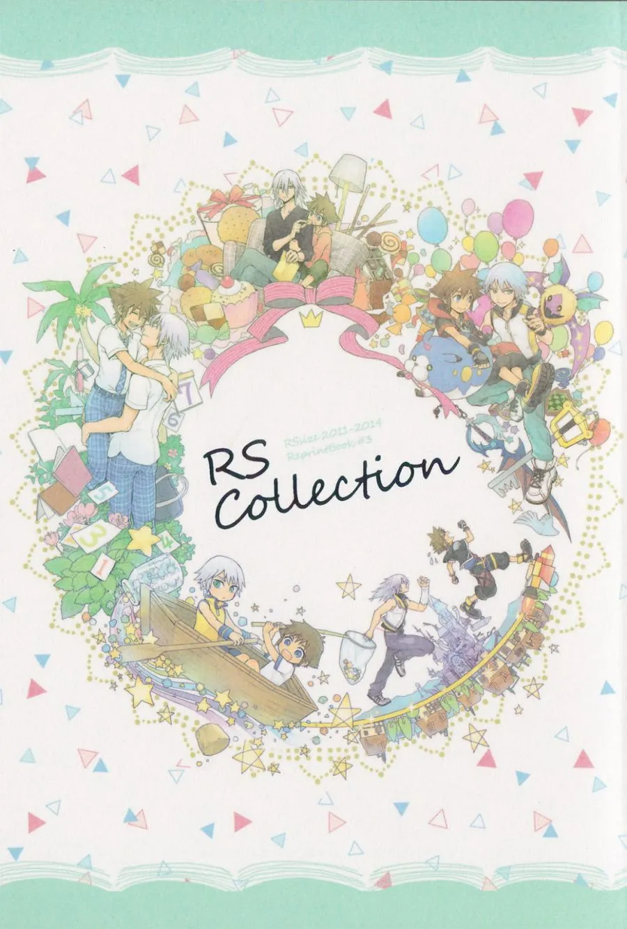 Kingdom Hearts - RS Collection (Doujinshi Anthology) background