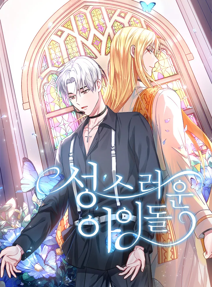 Holy Idol background