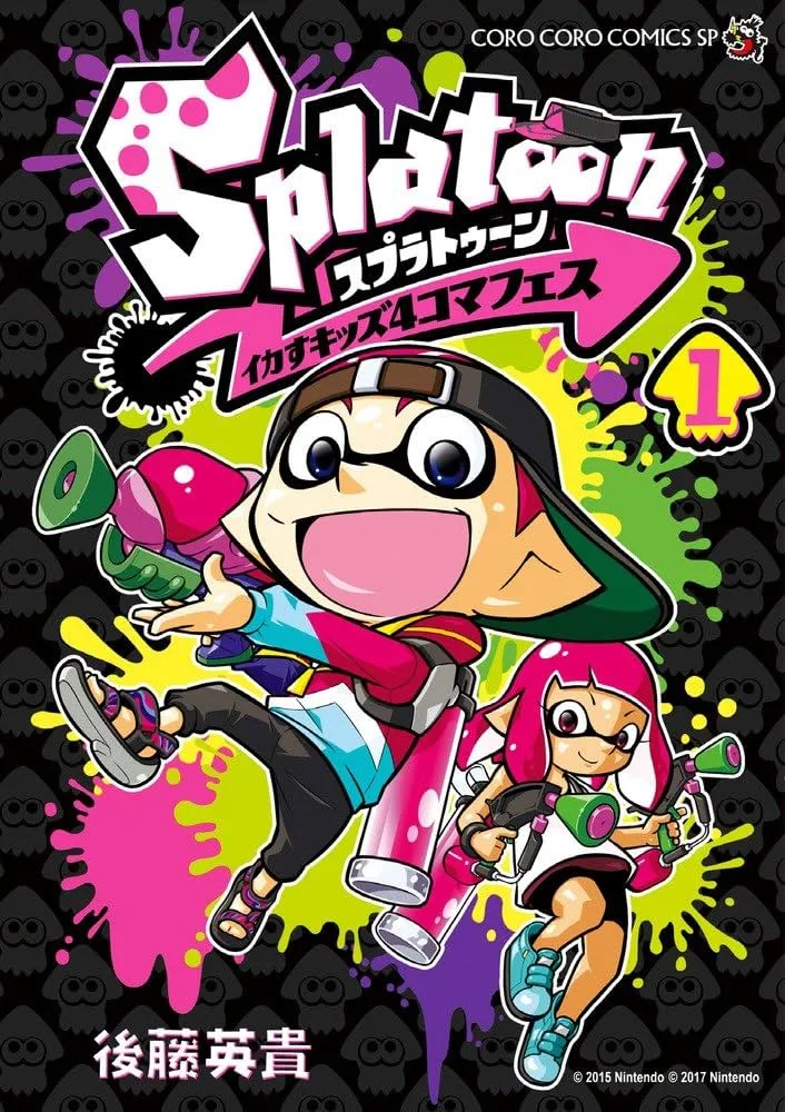 Splatoon - Squid Kids Comedy Show background