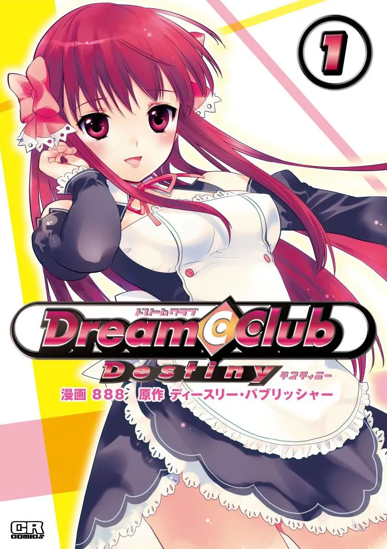 Dream Club Destiny background
