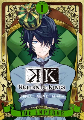 K - Return of Kings