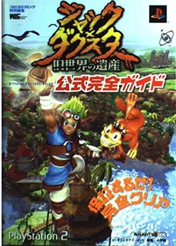 Jak x Daxter Is it bad for Weasel!! background