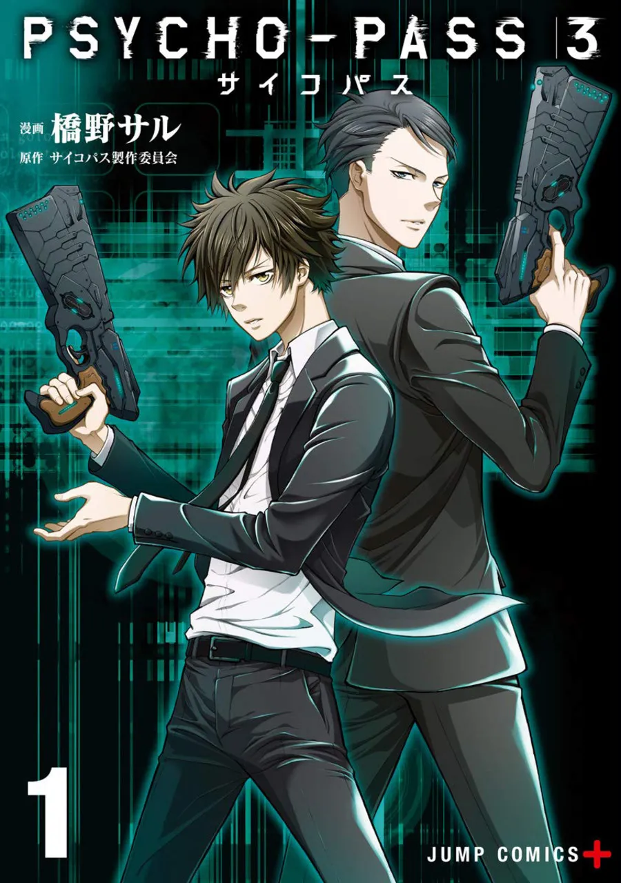 Psycho-Pass 3 background