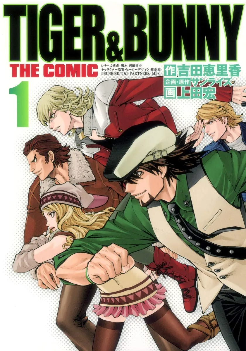 Tiger & Bunny - The Comic background