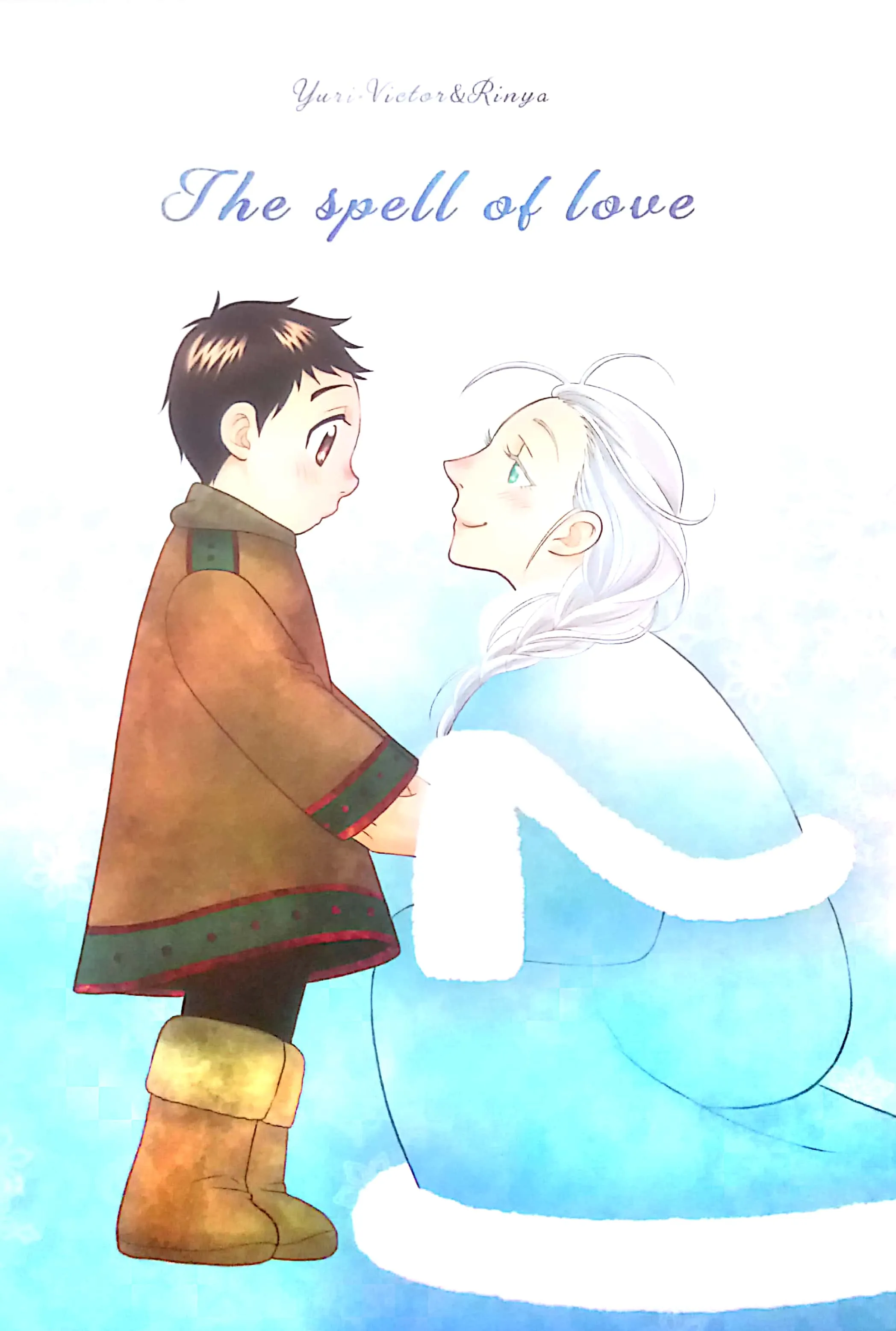 Yuri!!! on Ice - The Spell of Love (Doujinshi) background