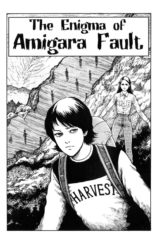 Amigara Dansou no Kai