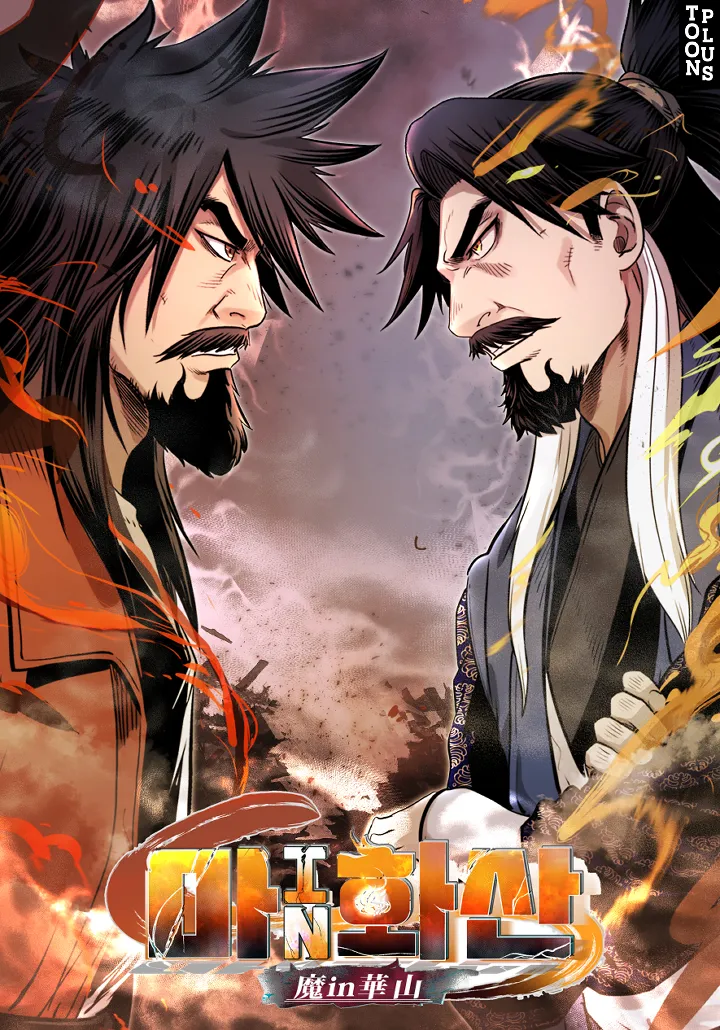 Demon in Mount Hua background