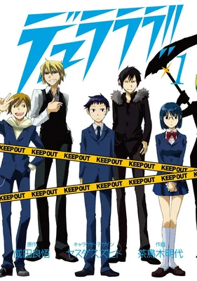 Durarara!!