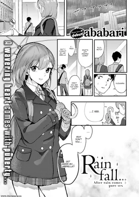 Rainfall...