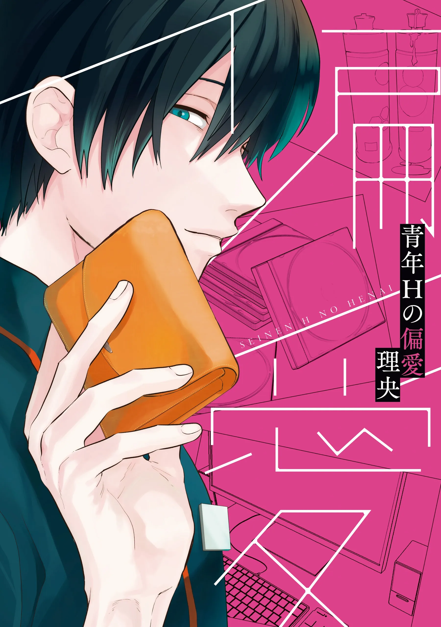 Seinen H no Henai background